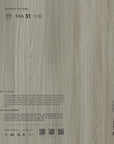 M·A31 Art | Pure Elm 朴榆
