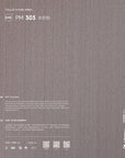 EPX PM303 冰玫粉