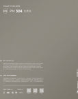 EPX PM304 无界灰