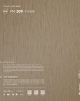 EPX PM309 千丝秋阳