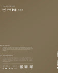 EPX PM305 古法金