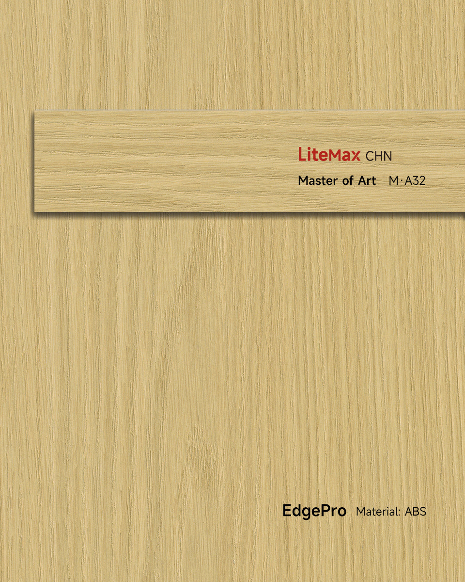 M·A32 Art | Sunlit Oak 橡晖