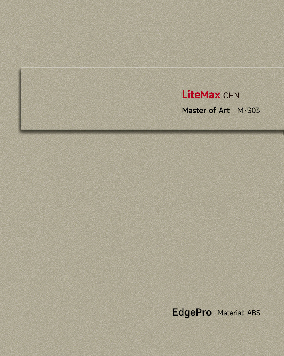 M·S03 Art | Amber Grit 珀砾