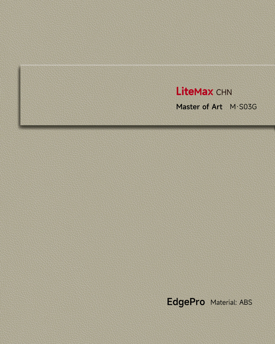 M·S03G Art | Aroma Coff 郁啡