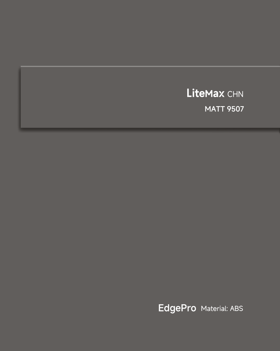 MATT 9507 pro 卡布里灰