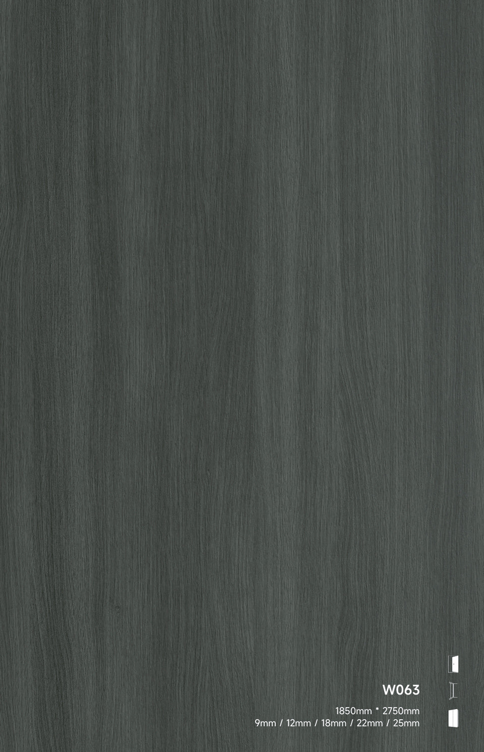 W063 lite 午夜黑橡