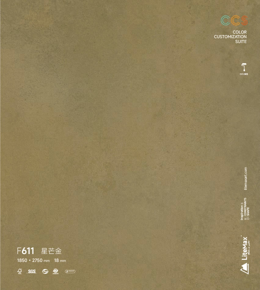 F611 星芒金