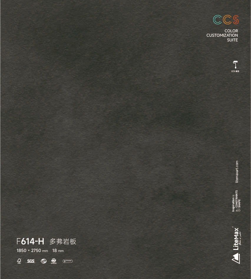 F614-H 多弗岩板