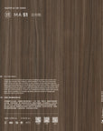 M·A51 Art | Linear Walnut 汶列桃