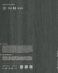 M·A52 Art | Linear Walnut 暮澜橡