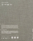 M·F62 Art | Weave Veil 帷岚