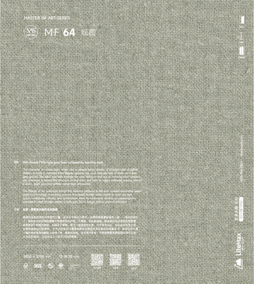 M·F64 Art | Mist Weave 纭图