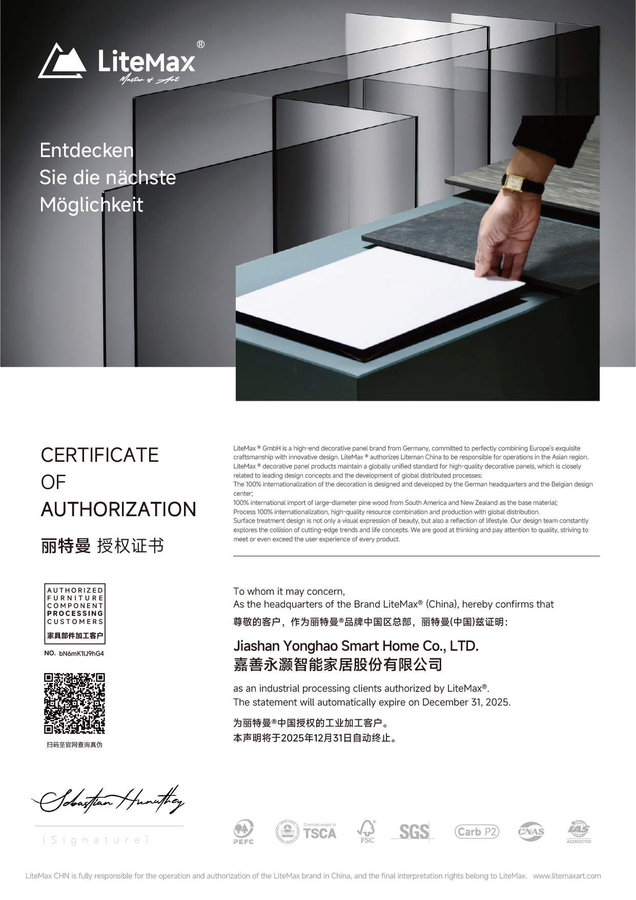 Authorization number | bN6mK1lJ9hG4