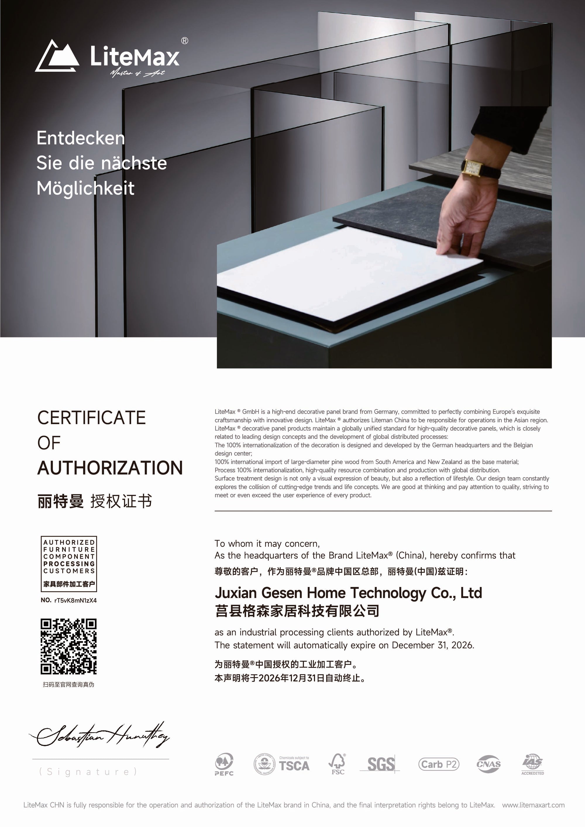 Authorization number | rT5vK8mN1zX4