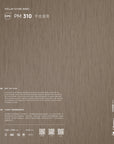 EPX PM310 千丝玄冬