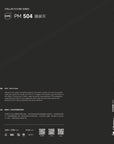 EPX PA504 鼹赫灰