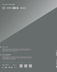 EPX XR-G 瞬铅灰