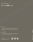 EPX PA503 玛奇灰