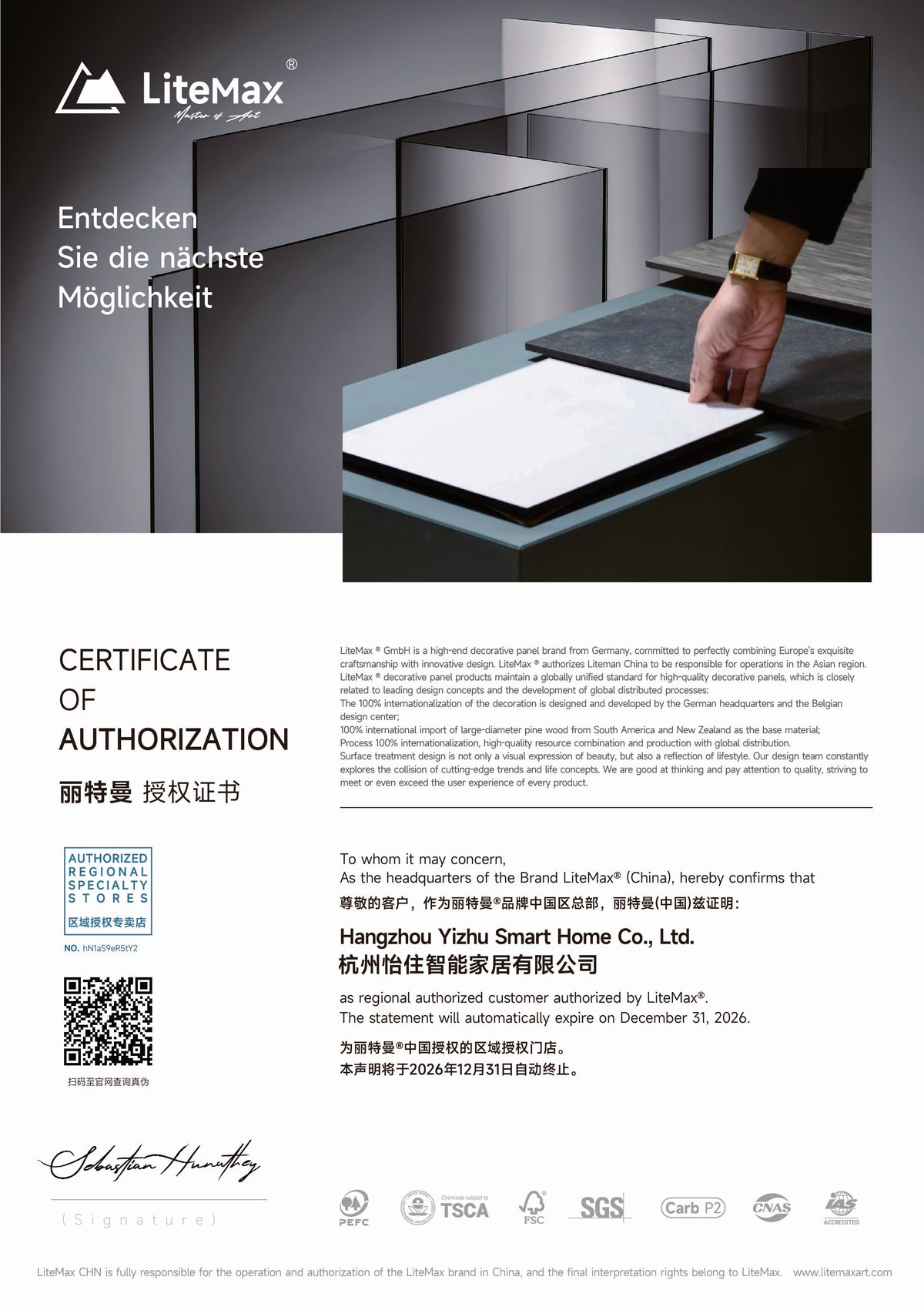 Authorization number | hN1aS9eR5tY2