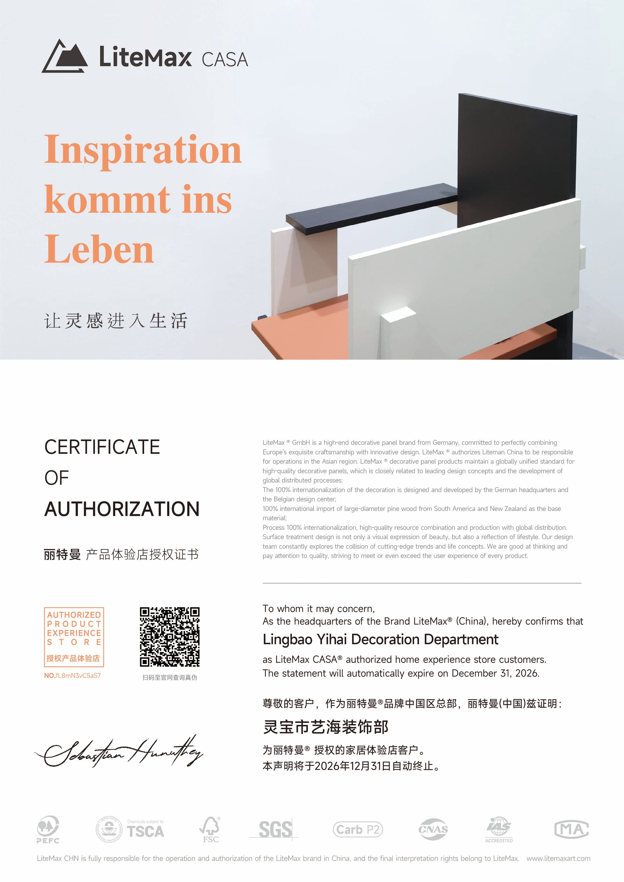 Authorization number | fL8mN3vC5aS7