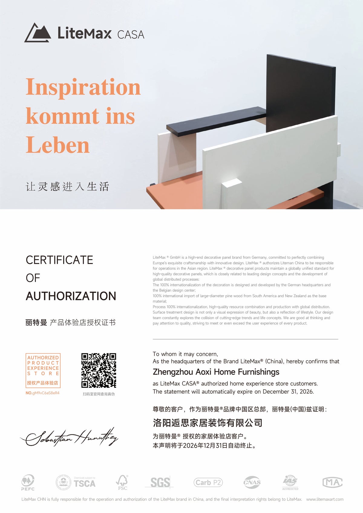 Authorization number | gM9vC6aS8eR4